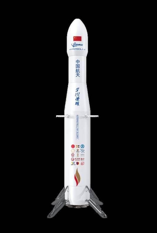 China shows privately developed reusable space rocket Hyperbola-2